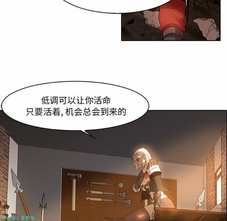 第 15 话