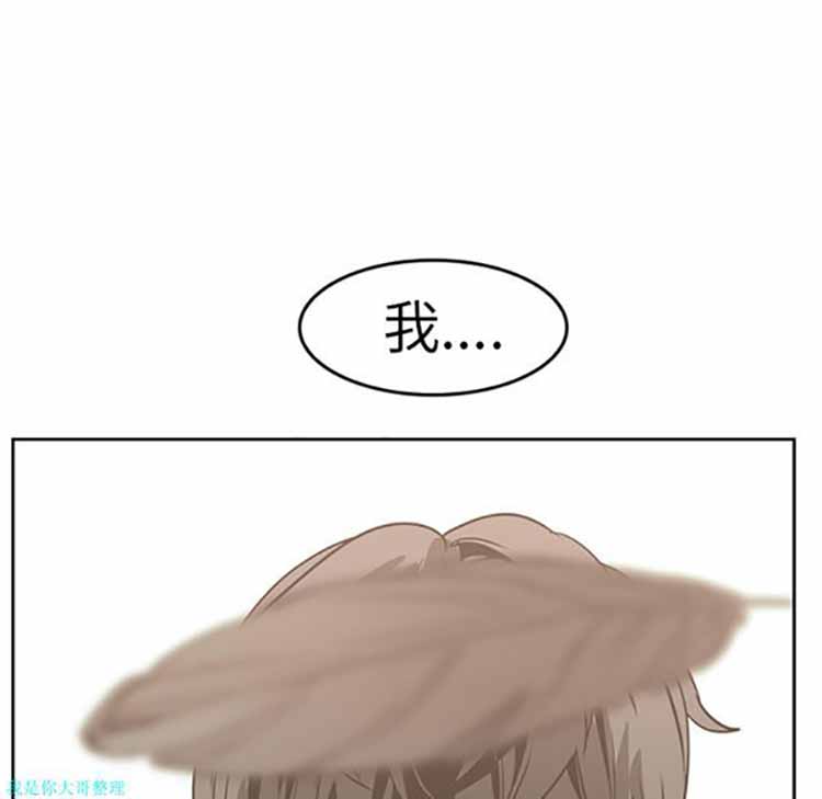 第 15 话
