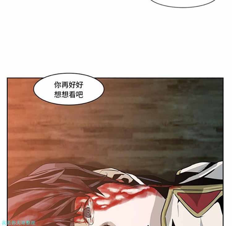 第 15 话