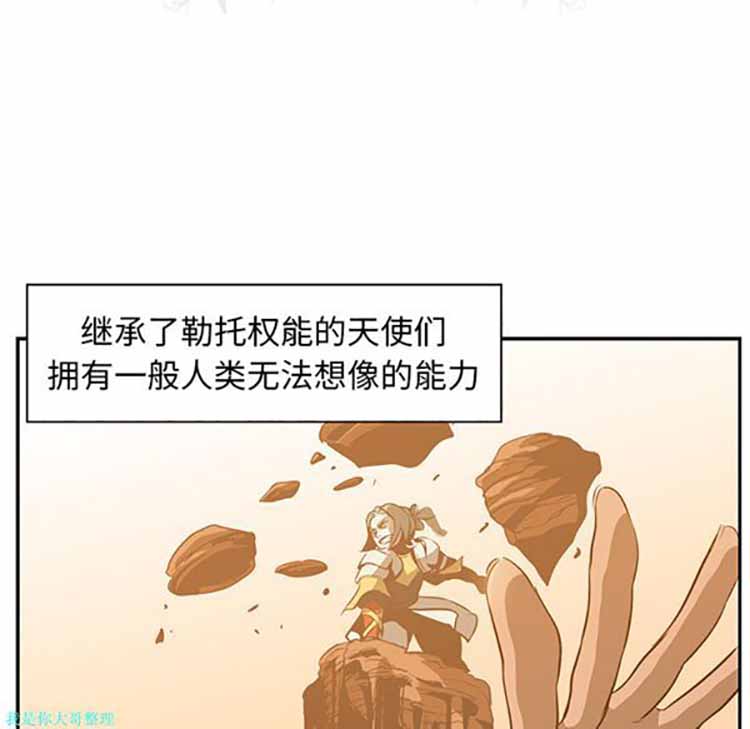 第 15 话