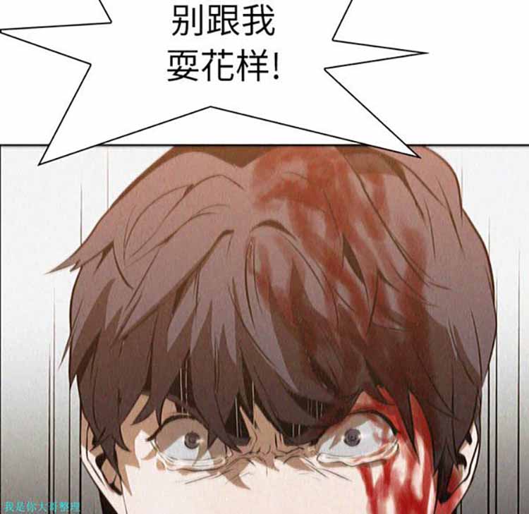 第 15 话