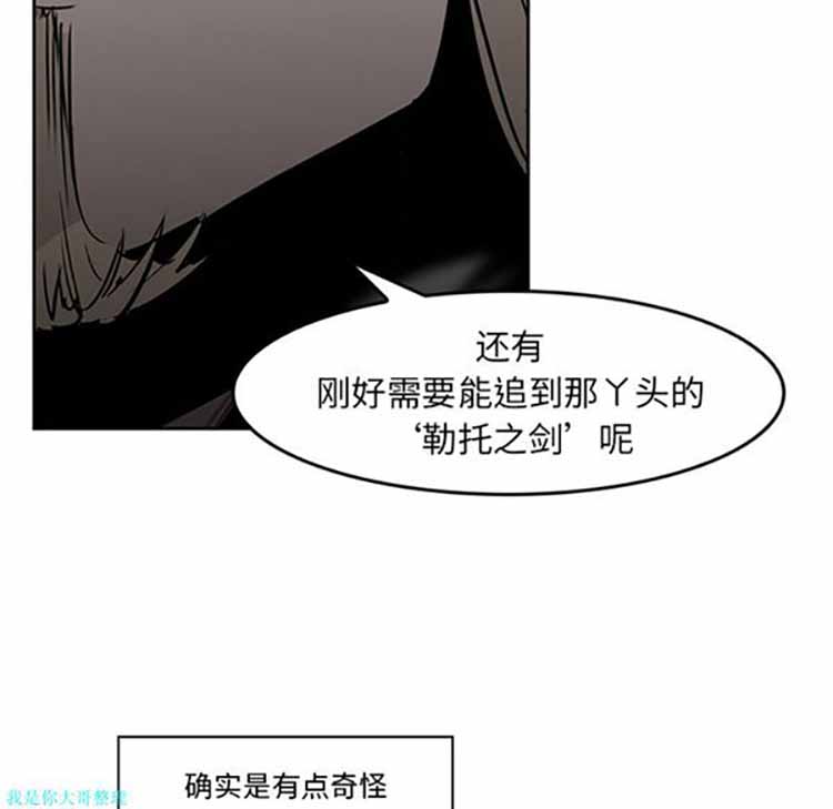 第 15 话