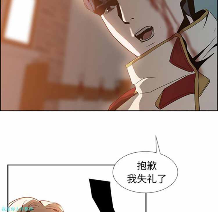 第 16 话