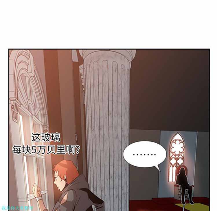 第 16 话