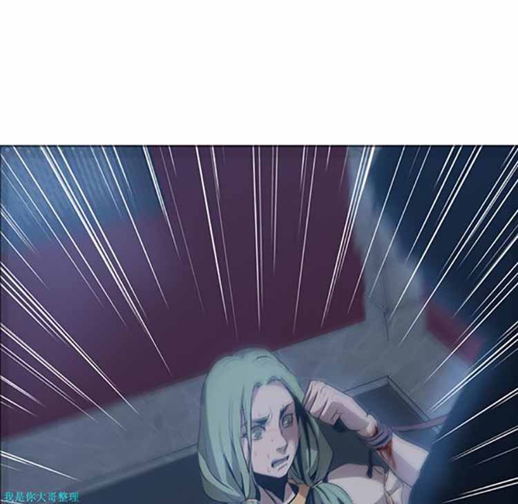 第 17 话