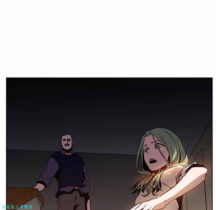 第 17 话