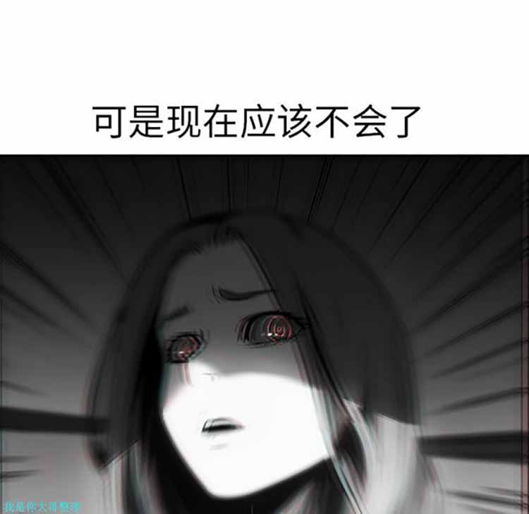 第 17 话
