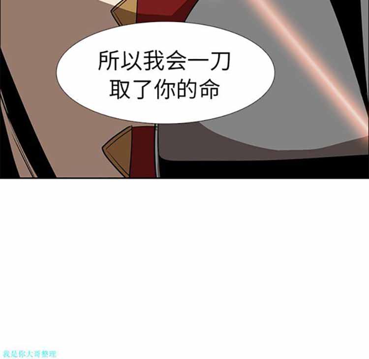 第 18 话