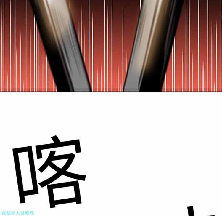 第 19 话