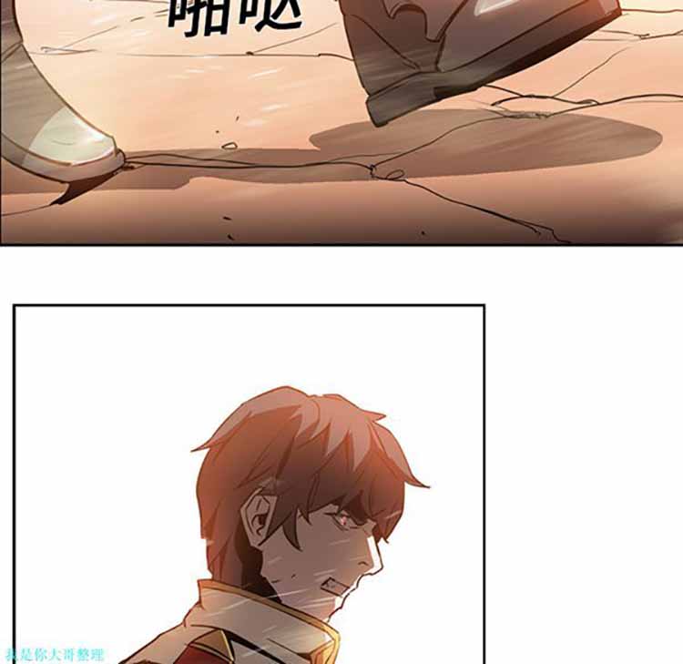 第 19 话