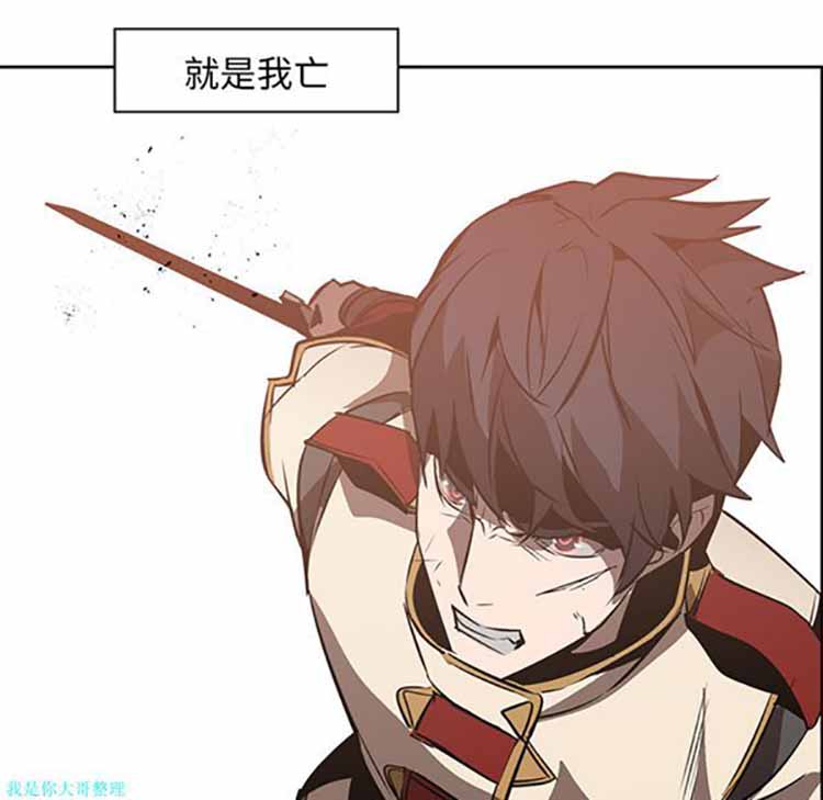 第 19 话