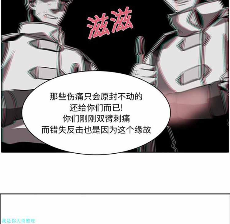 第 19 话