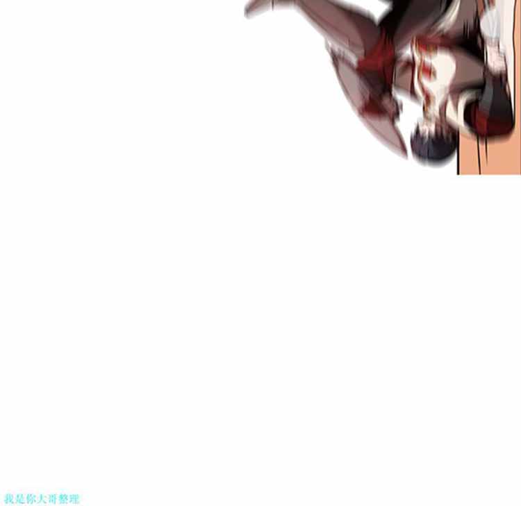 第 19 话