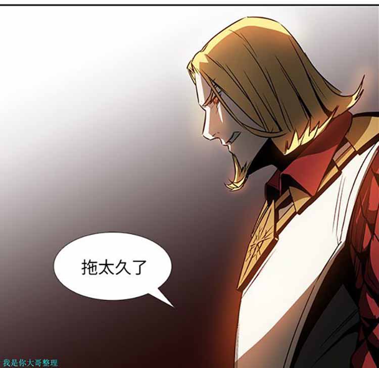 第 20 话