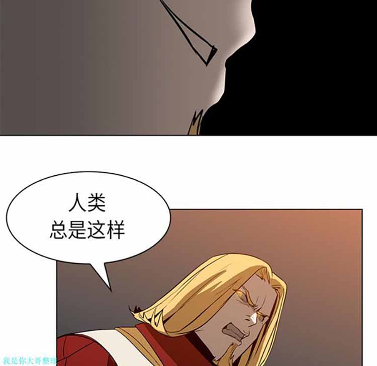 第 21 话