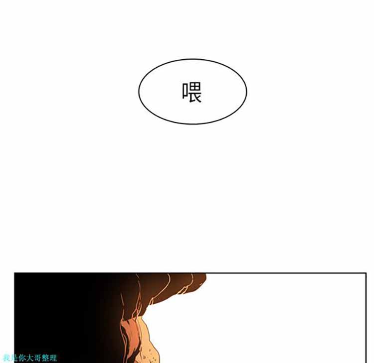 第 21 话