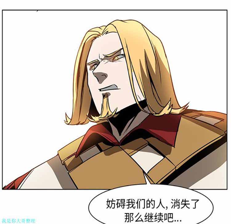 第 21 话