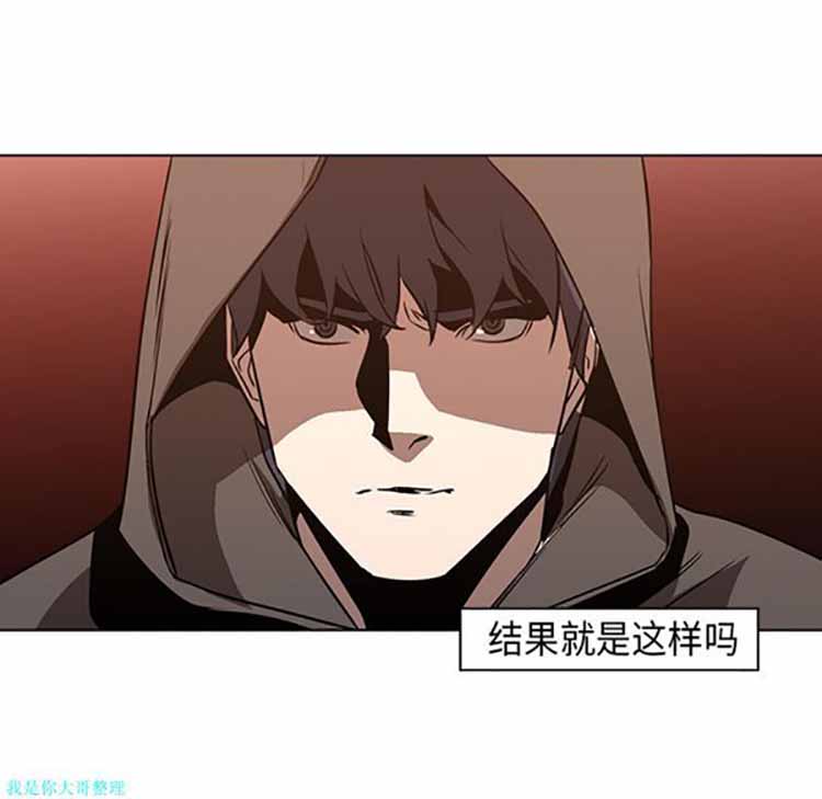 第 23 话