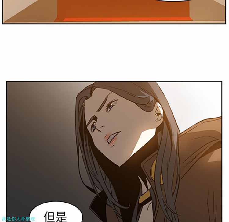 第 23 话