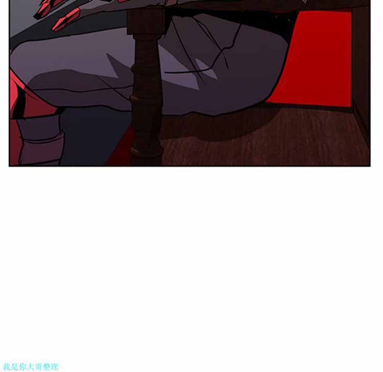 第 23 话