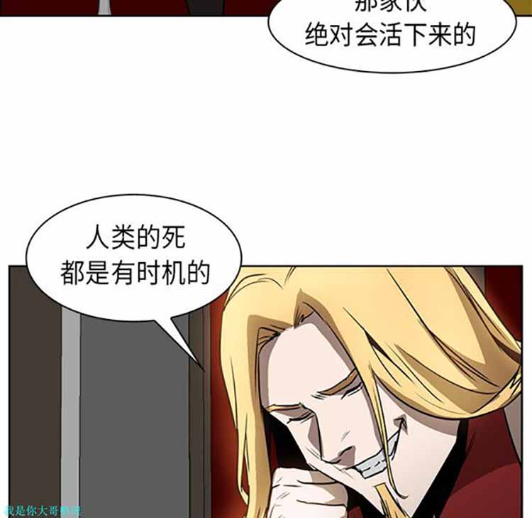 第 24 话