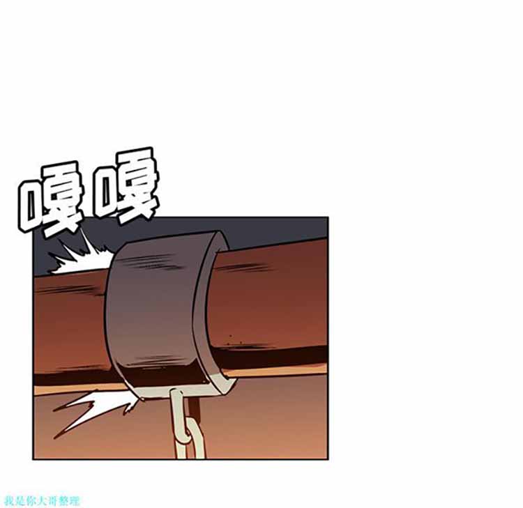 第 24 话