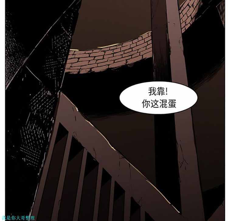 第 25 话