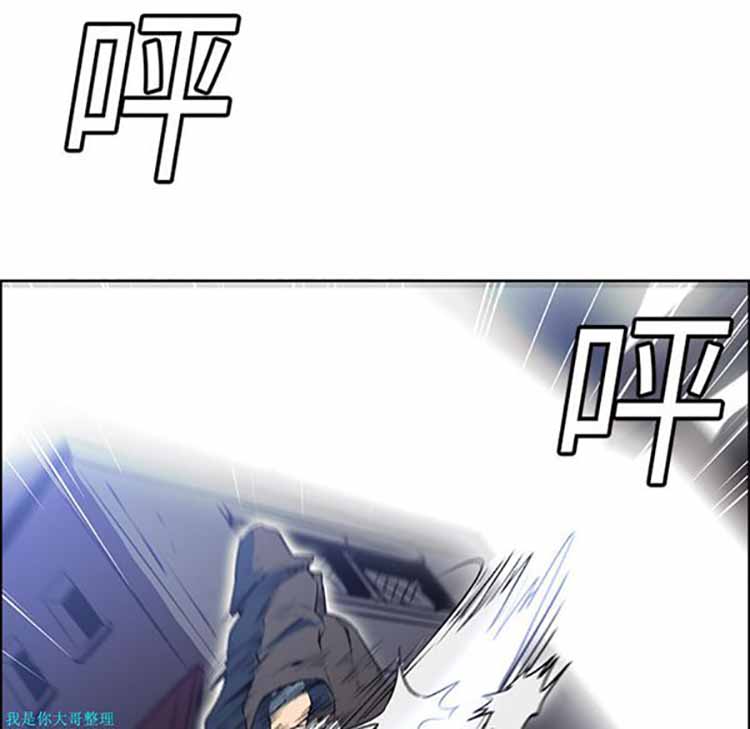 第 25 话