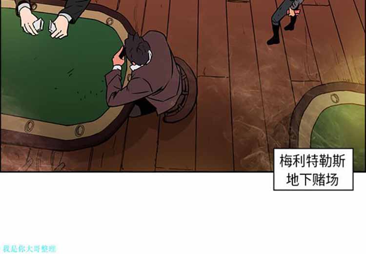 第 25 话