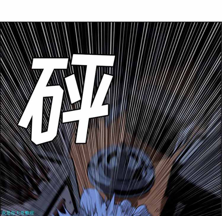 第 25 话