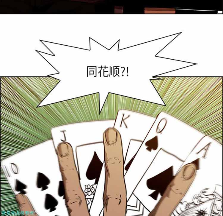 第 25 话