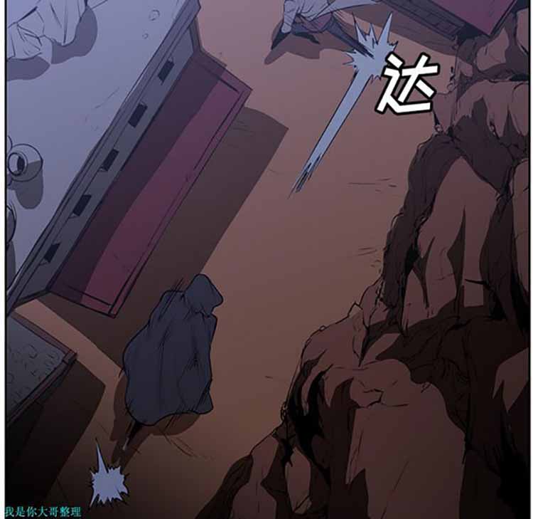 第 25 话