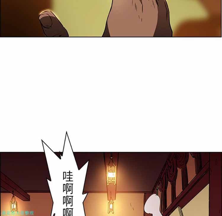 第 25 话