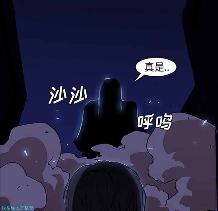 第 25 话