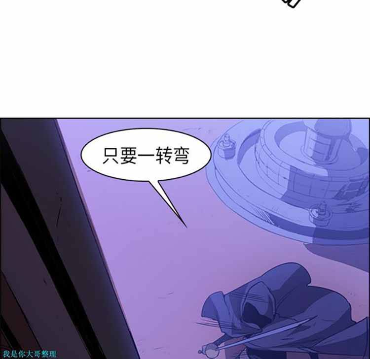 第 25 话