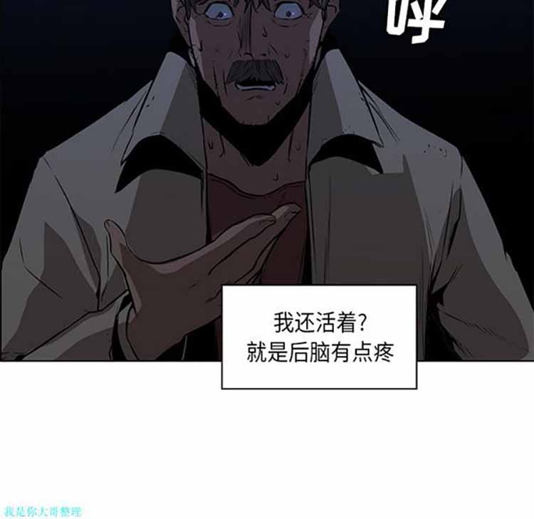 第 26 话