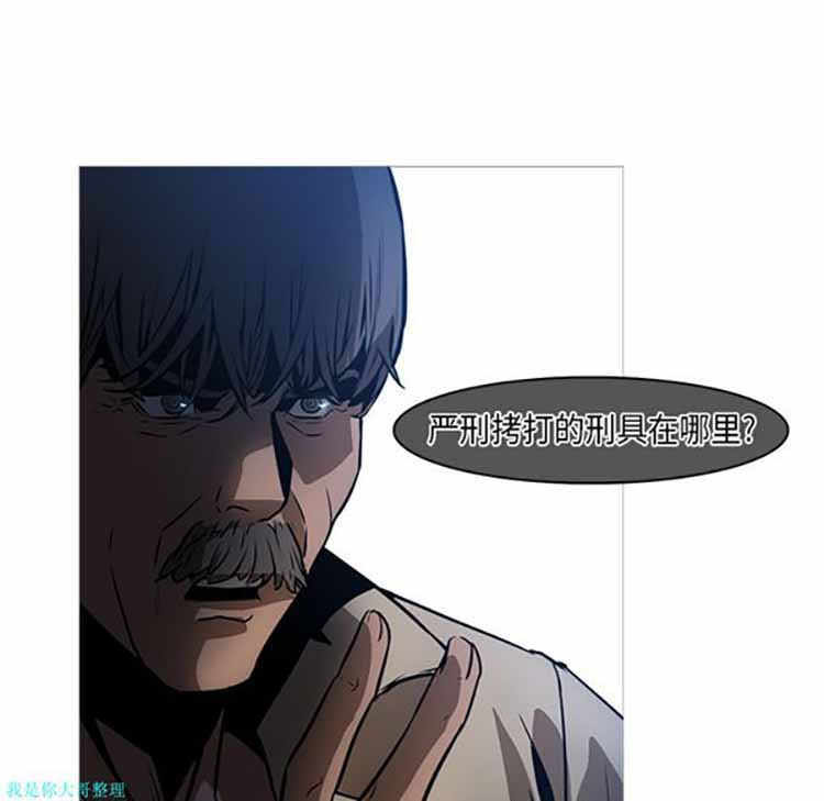 第 26 话