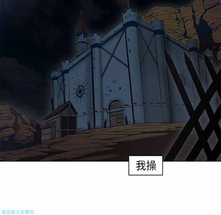 第 26 话