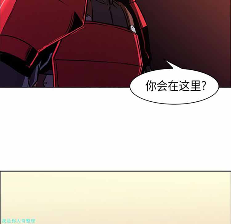 第 26 话