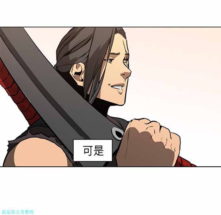 第 27 话