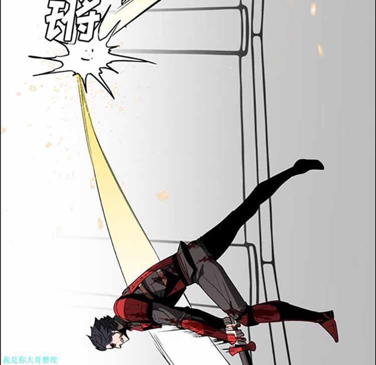 第 27 话