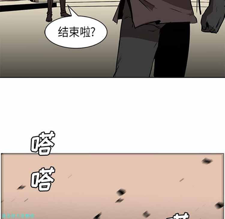 第 27 话