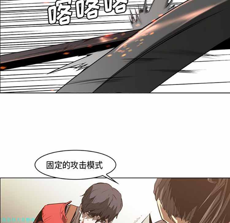 第 27 话
