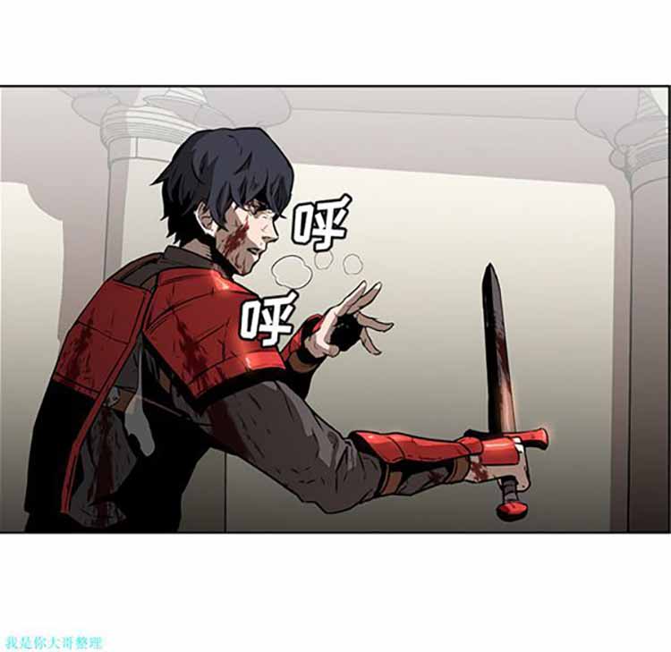 第 27 话