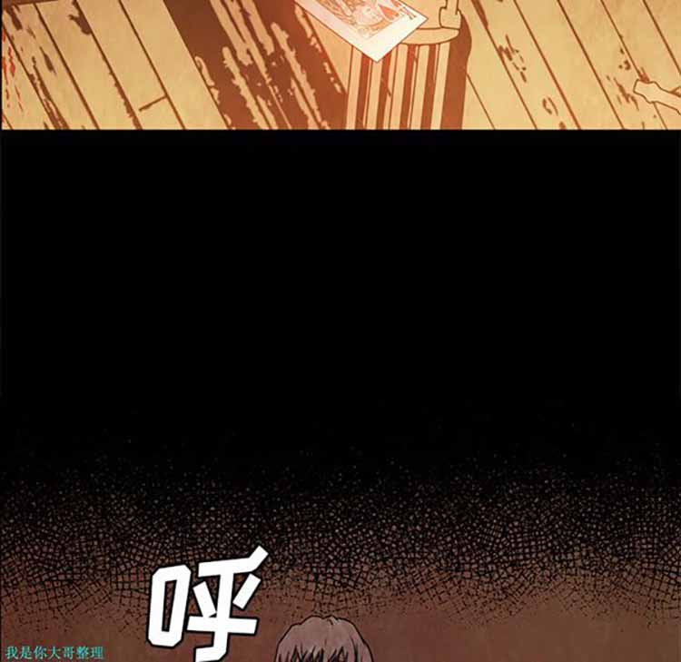 第 27 话