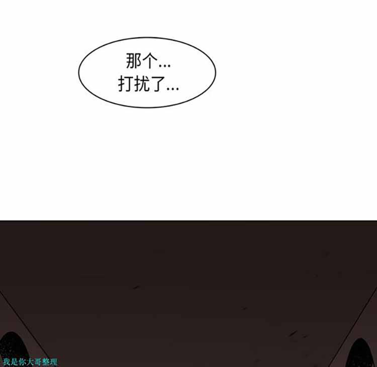第 28 话