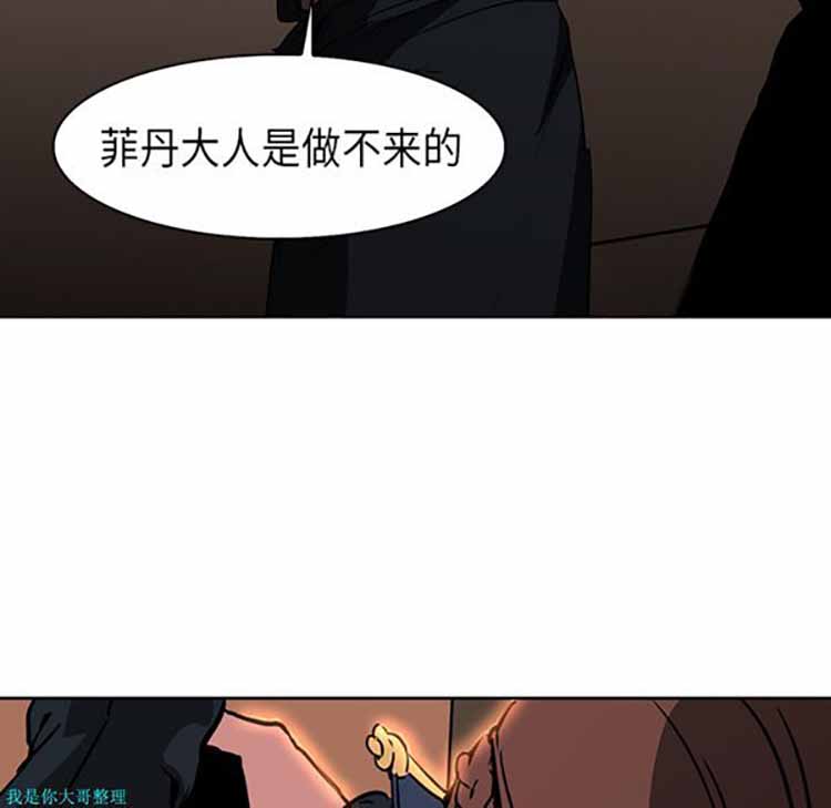 第 28 话