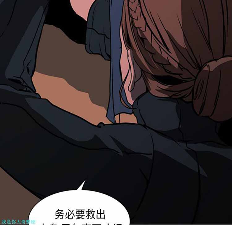 第 28 话
