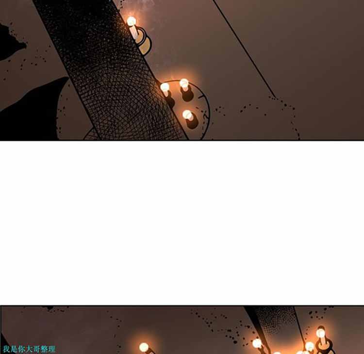 第 28 话