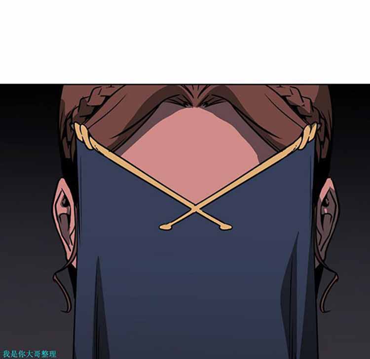 第 28 话